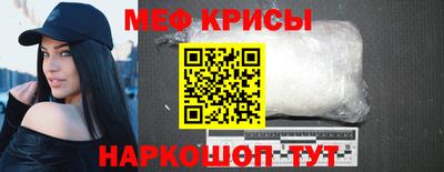 альфа пвп Ликино-Дулёво