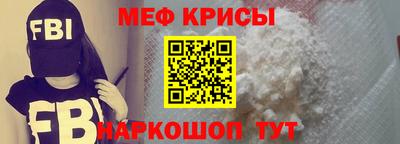 эйфоретик Малгобек