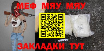 альфа пвп Ликино-Дулёво