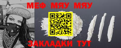 синтетический гашиш Лесосибирск