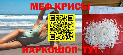 альфа пвп Ликино-Дулёво