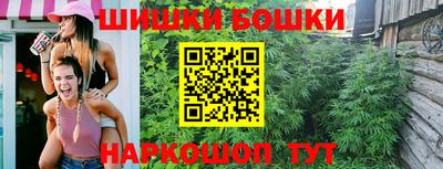 синтетический гашиш Лесосибирск