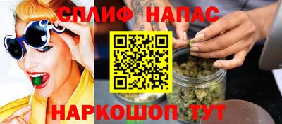 альфа пвп Ликино-Дулёво