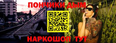 синтетический гашиш Лесосибирск