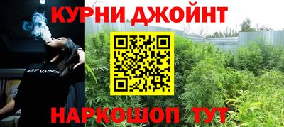 альфа пвп Ликино-Дулёво