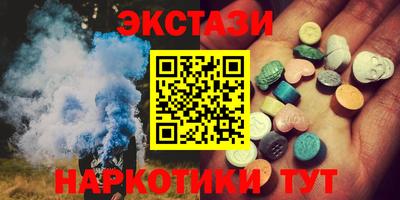 альфа пвп Ликино-Дулёво