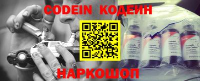 бошки Ливны