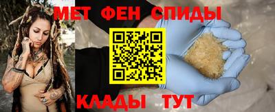синтетический гашиш Лесосибирск