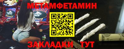 синтетический гашиш Лесосибирск