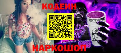 альфа пвп Ликино-Дулёво