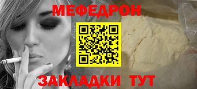 альфа пвп Ликино-Дулёво